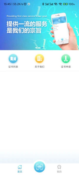 恩德里克：内马尔是真正让我着迷的球员，他拥有纯正巴西足球DNA
